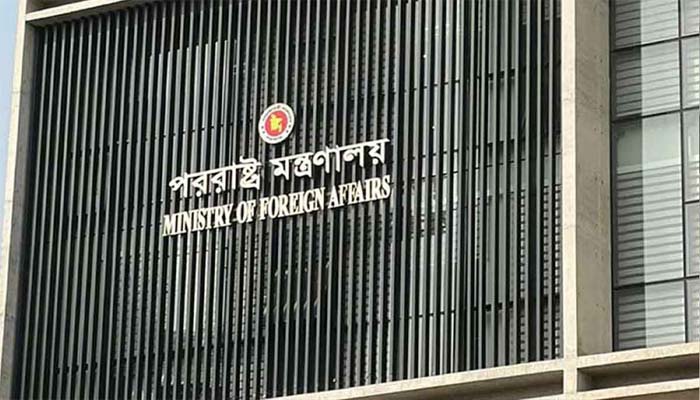 কুয়েত প্রবাসীদের জন্য বিশেষ বার্তা