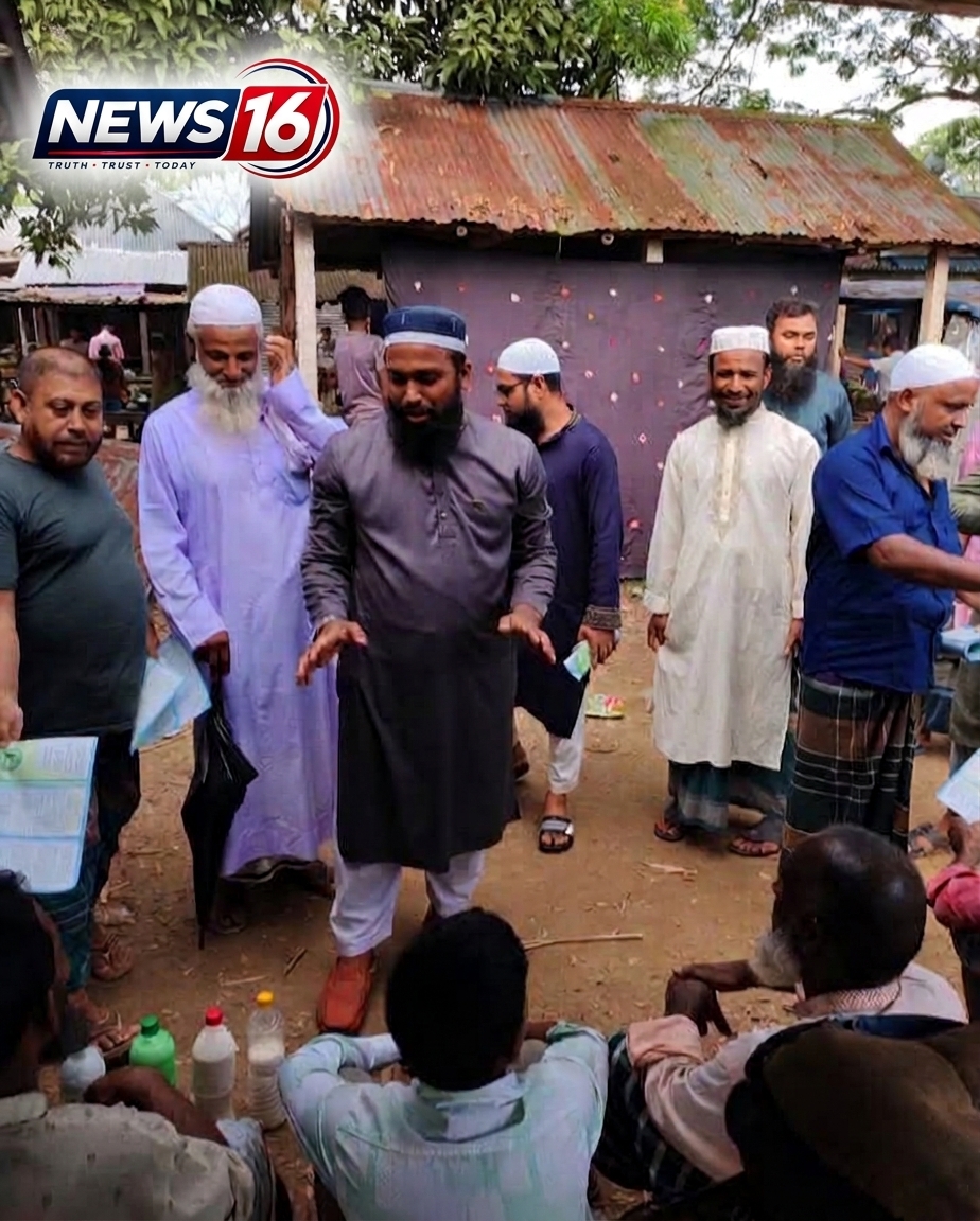 নেত্রকোনায় জামায়াতে ইসলামীর গণসংযোগ ও মতবিনিময়