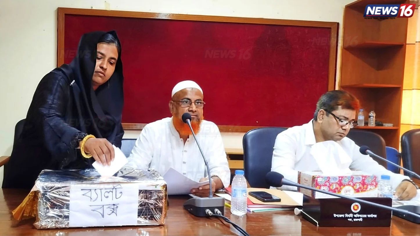 হড়গ্রাম ইউপিতে প্যানেল চেয়ারম্যানের বিরুদ্ধে অনাস্থা, পক্ষে ৯ ভোট