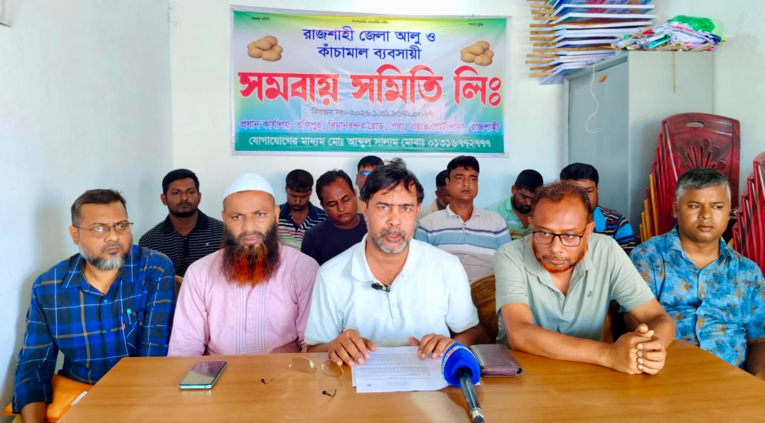 রাজশাহীতে আলুর হিমাগার ভাড়া ৫.৭৫ টাকা, দ্রুত কার্যকরের দাবি