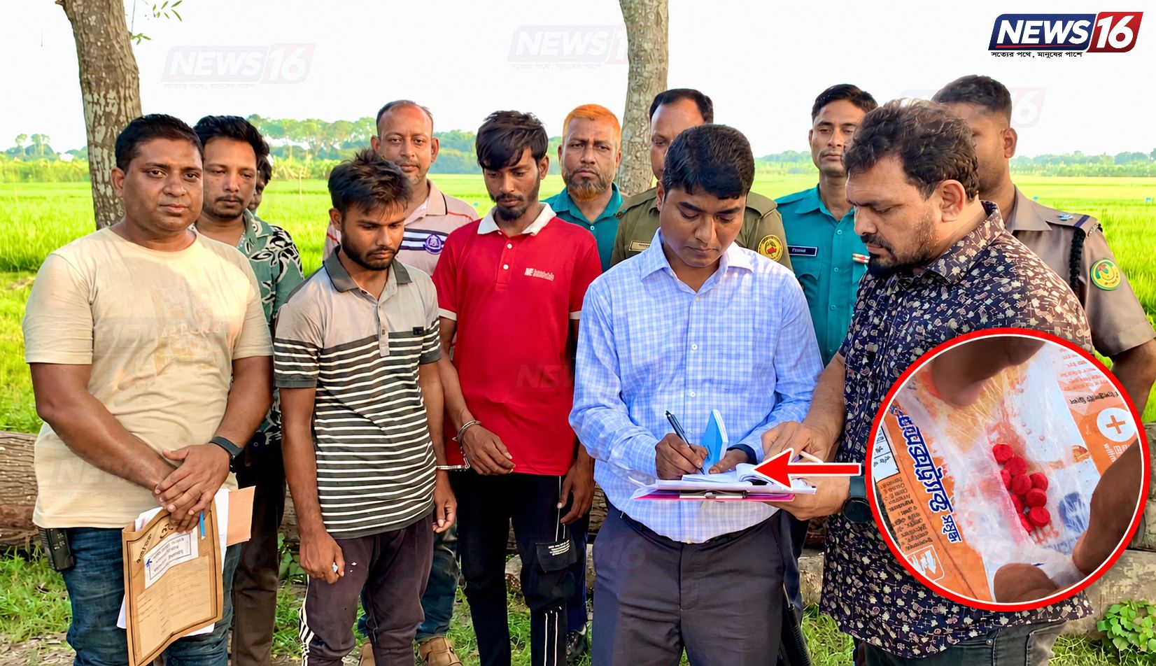 পবায় ইয়াবা সেবনে দুই তরুণের ৬ মাসের কারাদণ্ড