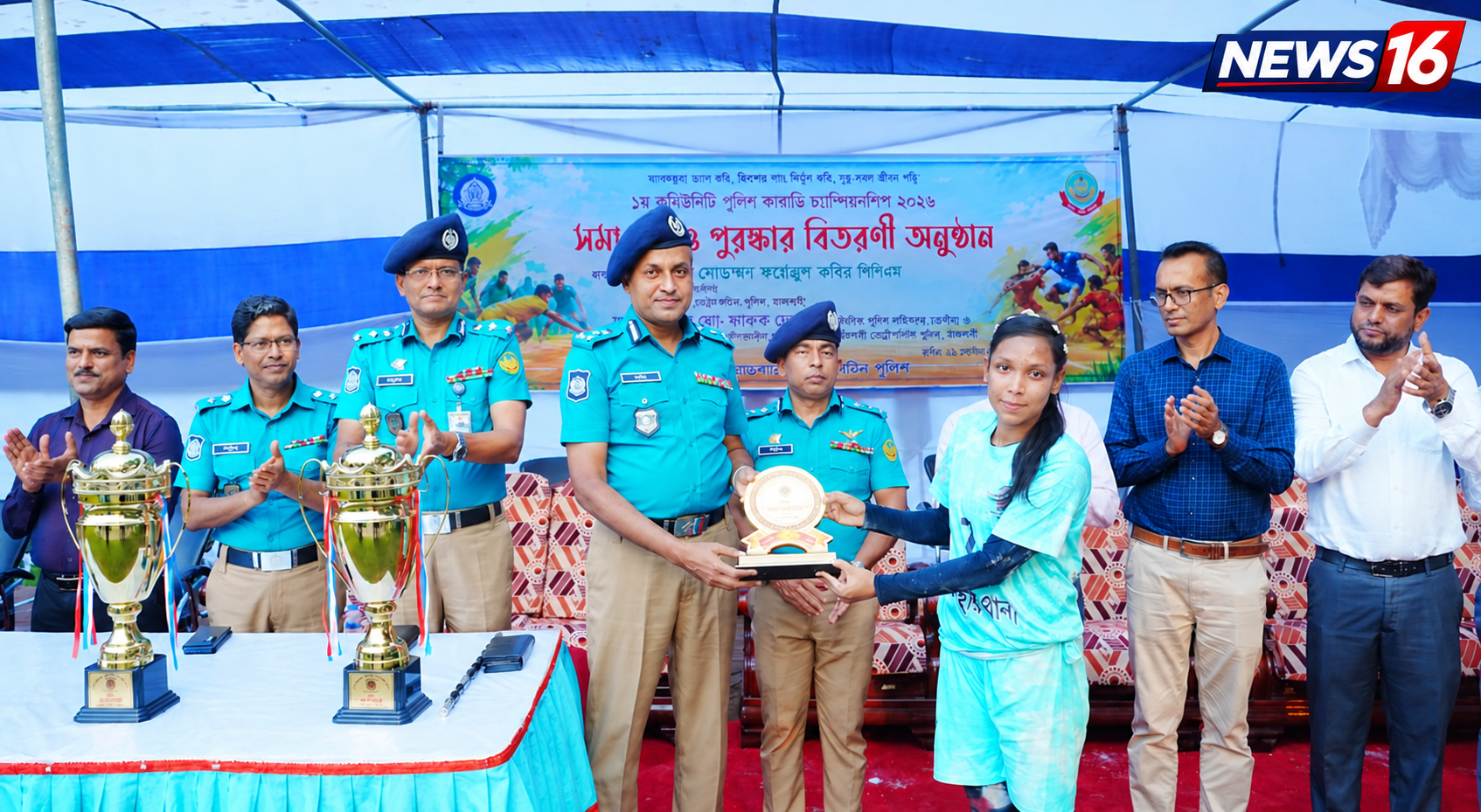 আরএমপির কাবাডি চ্যাম্পিয়নশিপে কর্ণহার ও শাহমখদুমের শিরোপা জয়