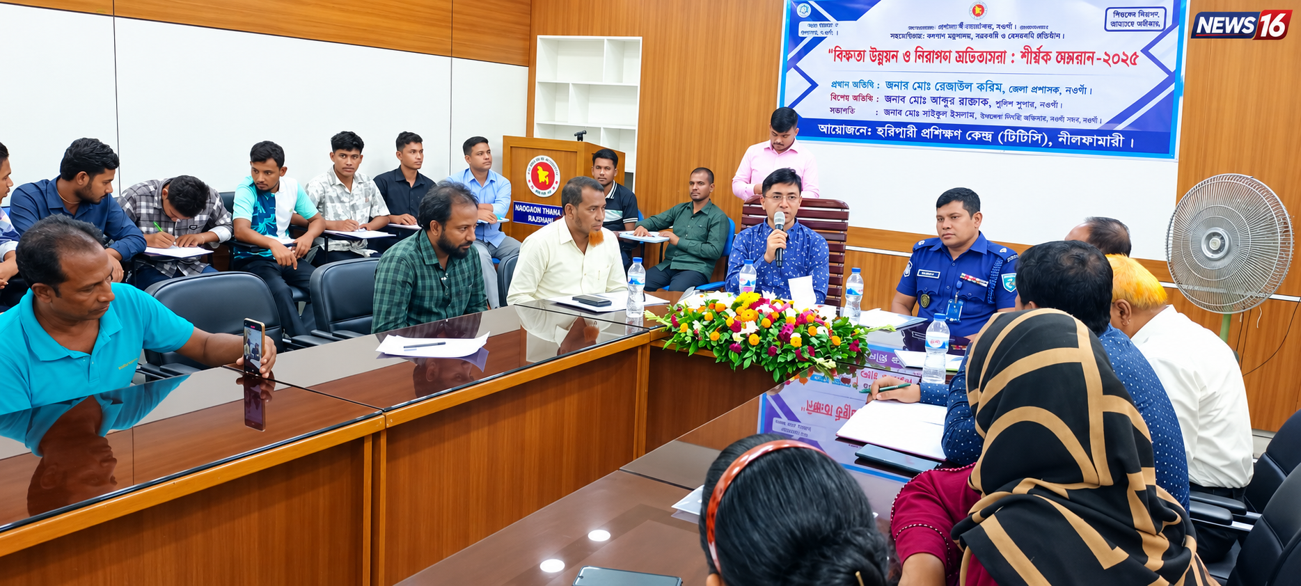 কোটায় ৩ লাখ, বিদেশ যাচ্ছেন মাত্র ৩৫ হাজার: নীলফামারীতে সচেতনতার অভাবে অধরাই সুযোগ