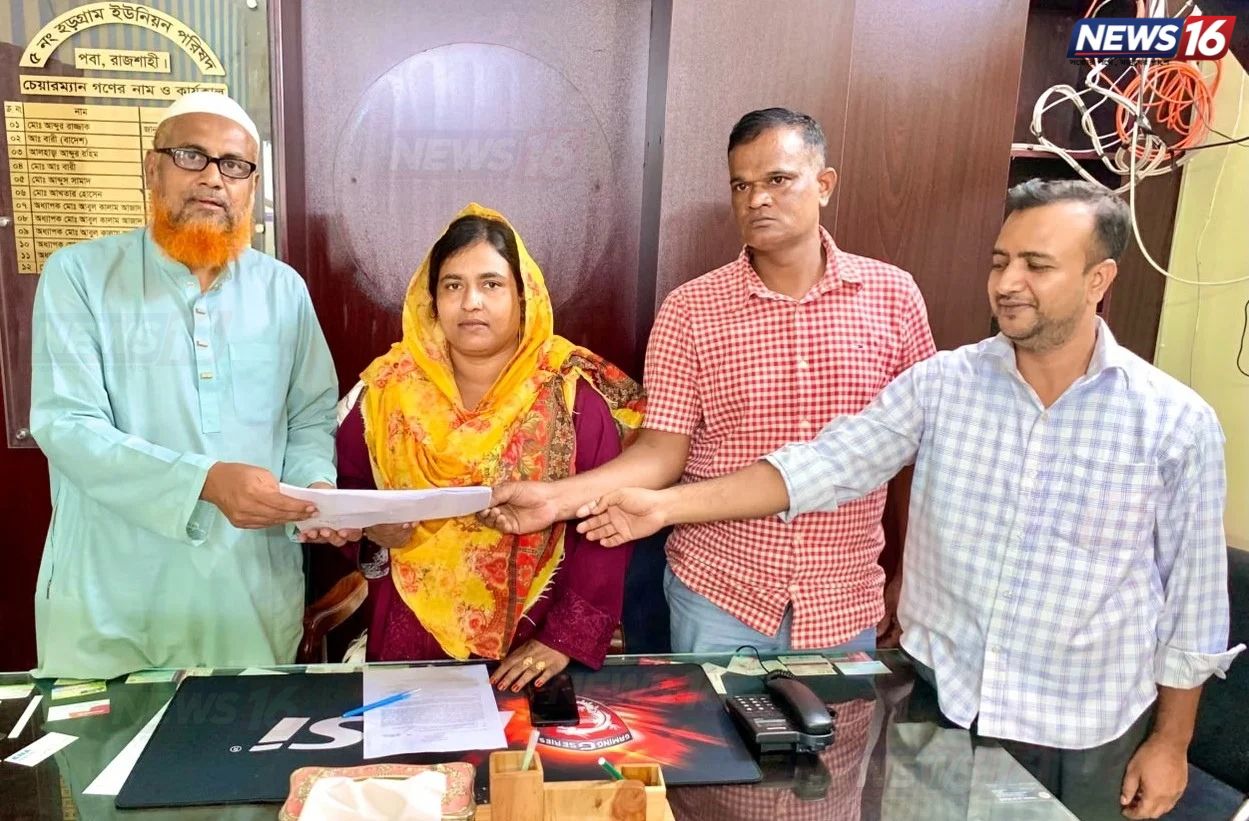 হড়গ্রাম ইউপির নতুন ভারপ্রাপ্ত চেয়ারম্যান রূপালী পারভীন