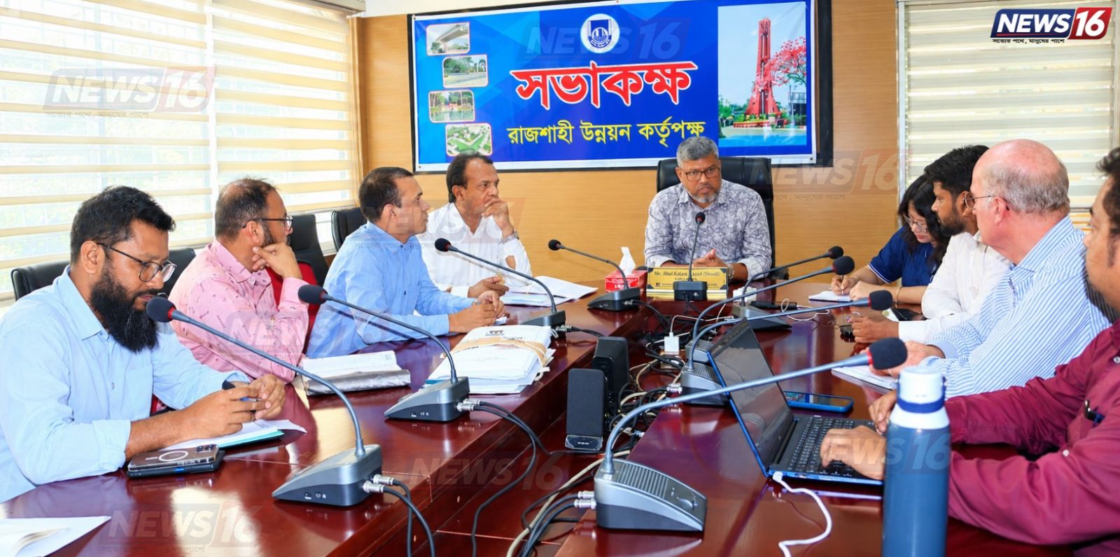 রাজশাহীর উন্নয়ন নিয়ে এডিবি’র সঙ্গে আরডিএর মতবিনিময়