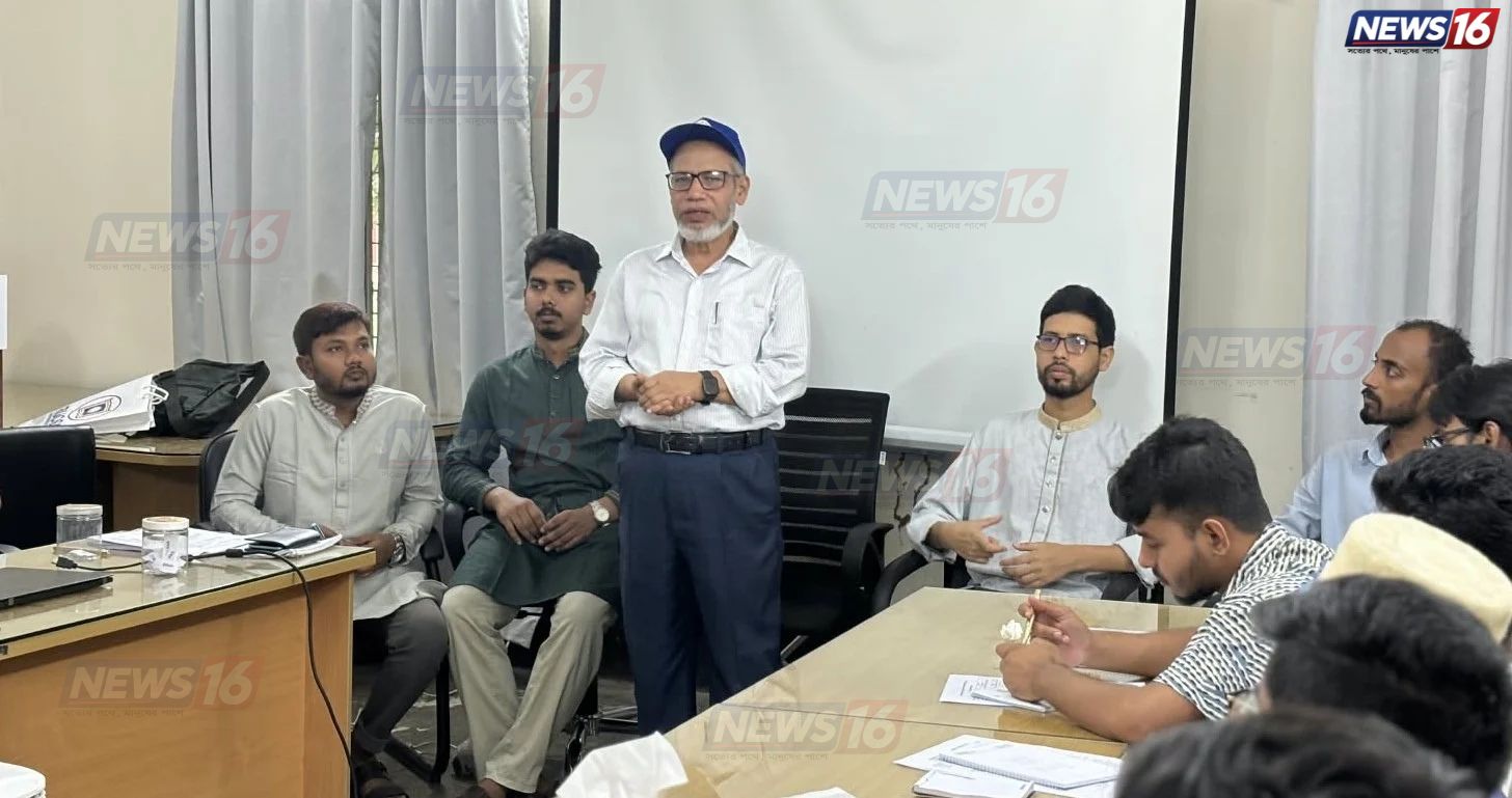 রাকসুর উদ্যোগে নবীন সাংবাদিকদের পাঁচ দিনব্যাপী প্রশিক্ষণ শুরু