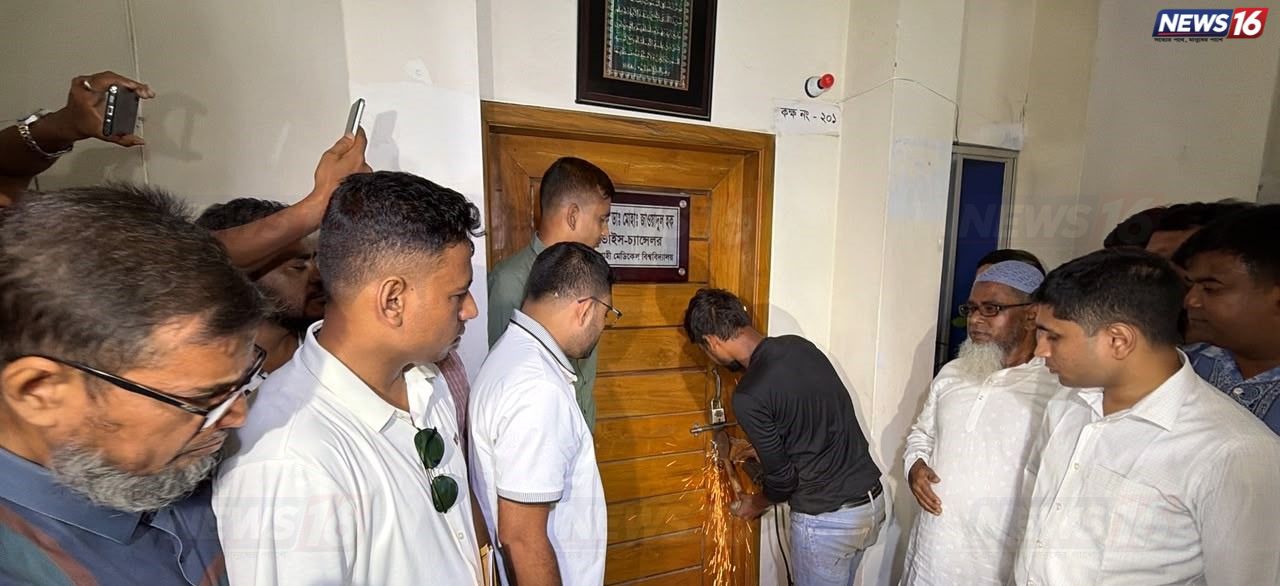 তালা ভেঙে রামেবি ভিসির কক্ষ মুক্ত, মামলায় গ্রেপ্তার আরও দুইজন