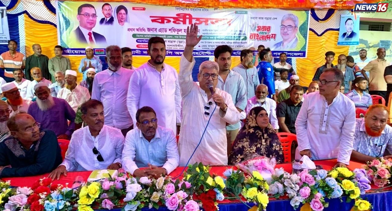 জনগণকে সর্বোচ্চ গুরুত্ব দিয়ে সুখে-দুঃখে পাশে থাকতে চাই: এমপি মিলন