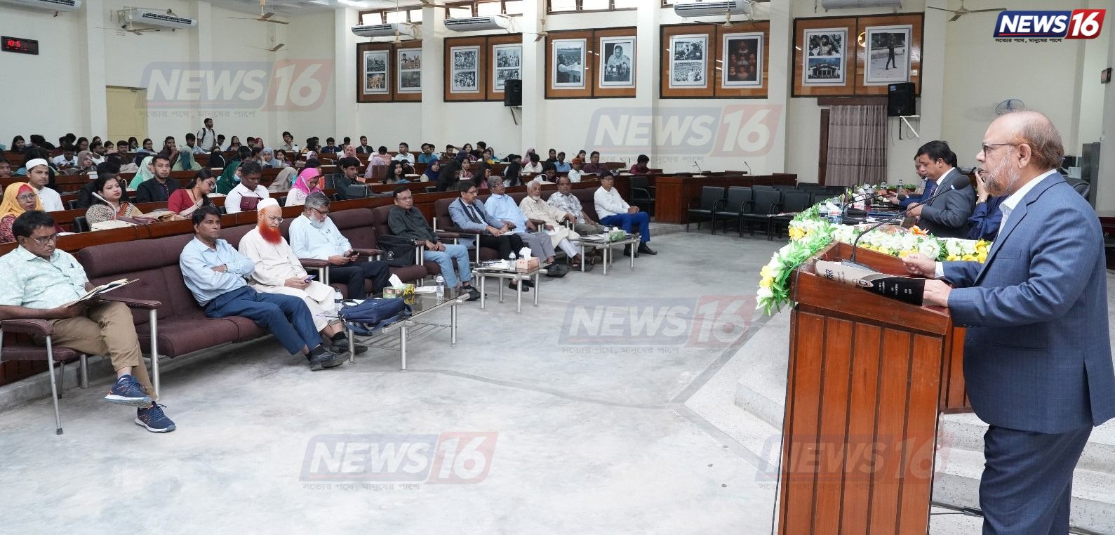 রাবিতে যুক্তি ও নৈতিকতা নিয়ে সেমিনার