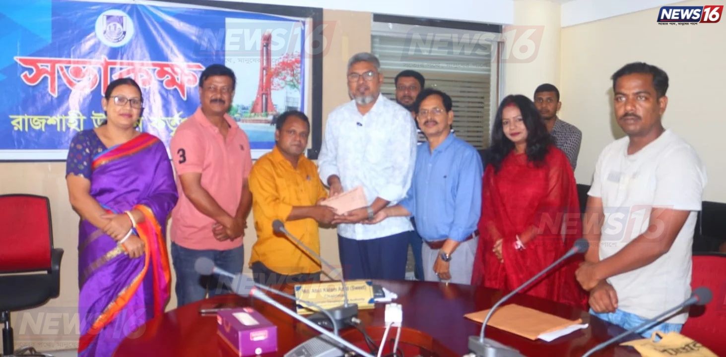 দুর্গাপূজা উপলক্ষে সনাতন ধর্মাবলম্বীদের আর্থিক সহায়তা দিলেন আরডিএ চেয়ারম্যান