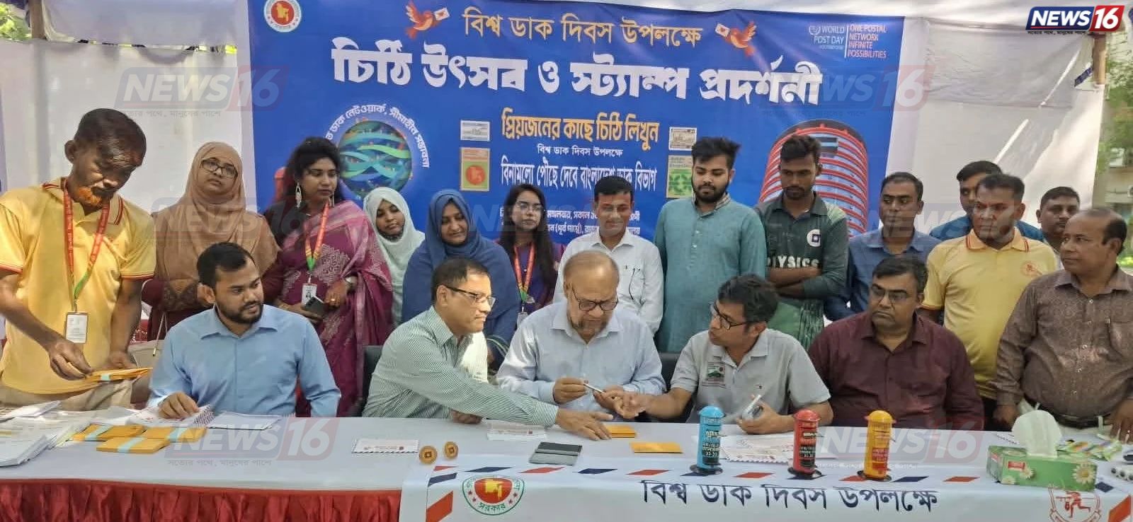 হারানো চিঠির আবেগ ফেরাতে রাবিতে দিনব্যাপী চিঠি উৎসব