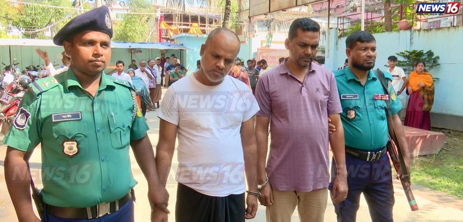 রাজশাহীতে জাল টাকায় স্বর্ণের চেইন প্রতারণা, গ্রেপ্তার ২