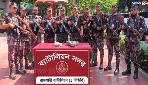 রাজশাহী সীমান্তে কষ্টিপাথরের মূর্তি উদ্ধার