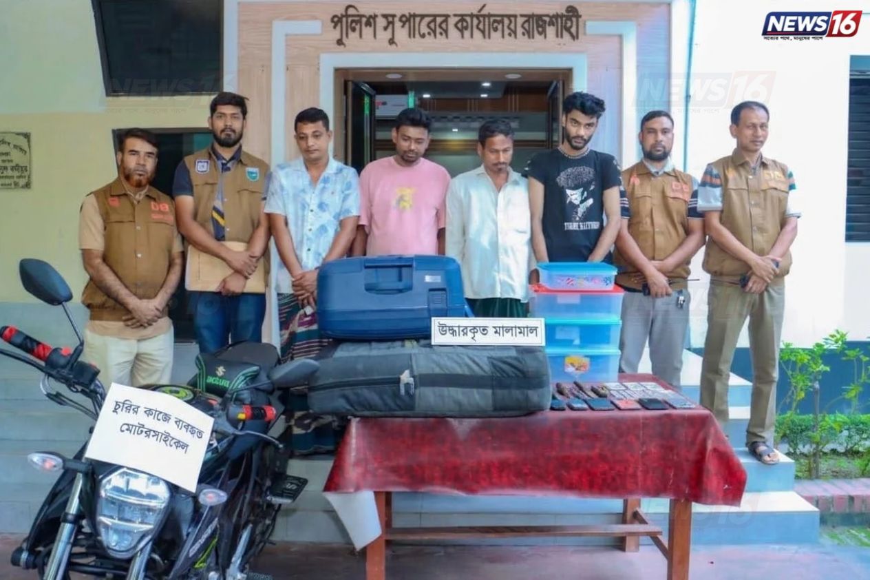 বিসিবির ক্রিকেট দলের মালামাল চুরি, রাজশাহীতে গ্রেপ্তার ৪