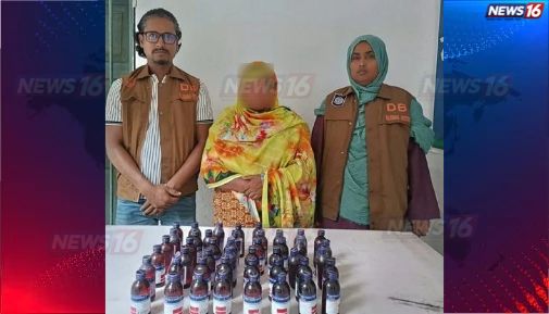 বাঘায় মাটির নিচে ড্রামে ৪৭ বোতল ইস্কাফ, নারী গ্রেপ্তার