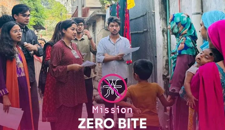 রাবিতে ‘প্রজেক্ট অগ্রযাত্রা’র যাত্রা শুরু, ডেঙ্গু প্রতিরোধে ‘মিশন জিরোবাইট’