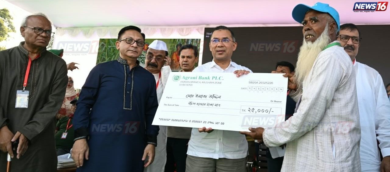 রাজশাহীতে আখচাষির জন্য ১২ কোটি টাকার প্রণোদনা উদ্বোধন প্রধানমন্ত্রীর