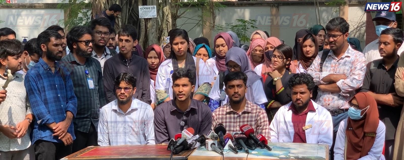 ৫ দফা দাবিতে রামেকে ইন্টার্ন চিকিৎসকদের কর্মবিরতি