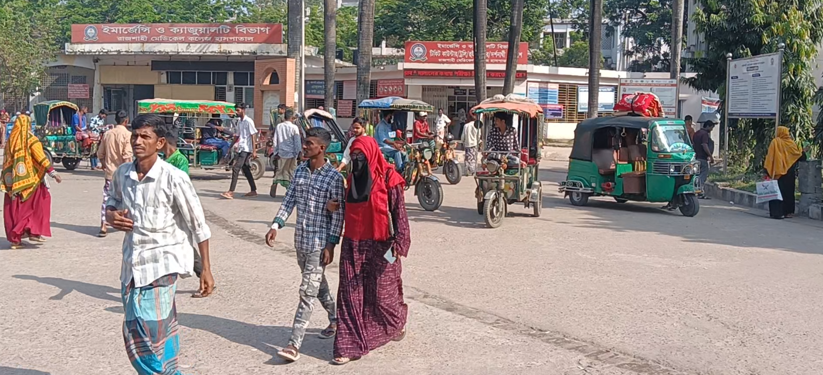 পাঁচ দফা দাবিতে রামেকে দ্বিতীয় দিনের মতো ইন্টার্ন চিকিৎসকদের কর্মবিরতি, ভোগান্তিতে রোগীরা