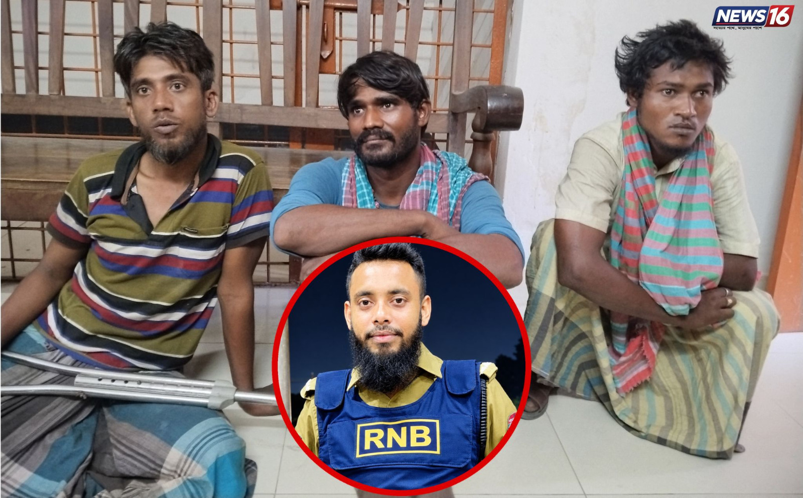 রাজশাহী রেলস্টেশনে দুই যাত্রীর টাকা ছিনতাইয়ের অভিযোগ আরএনবি সদস্যের বিরুদ্ধে