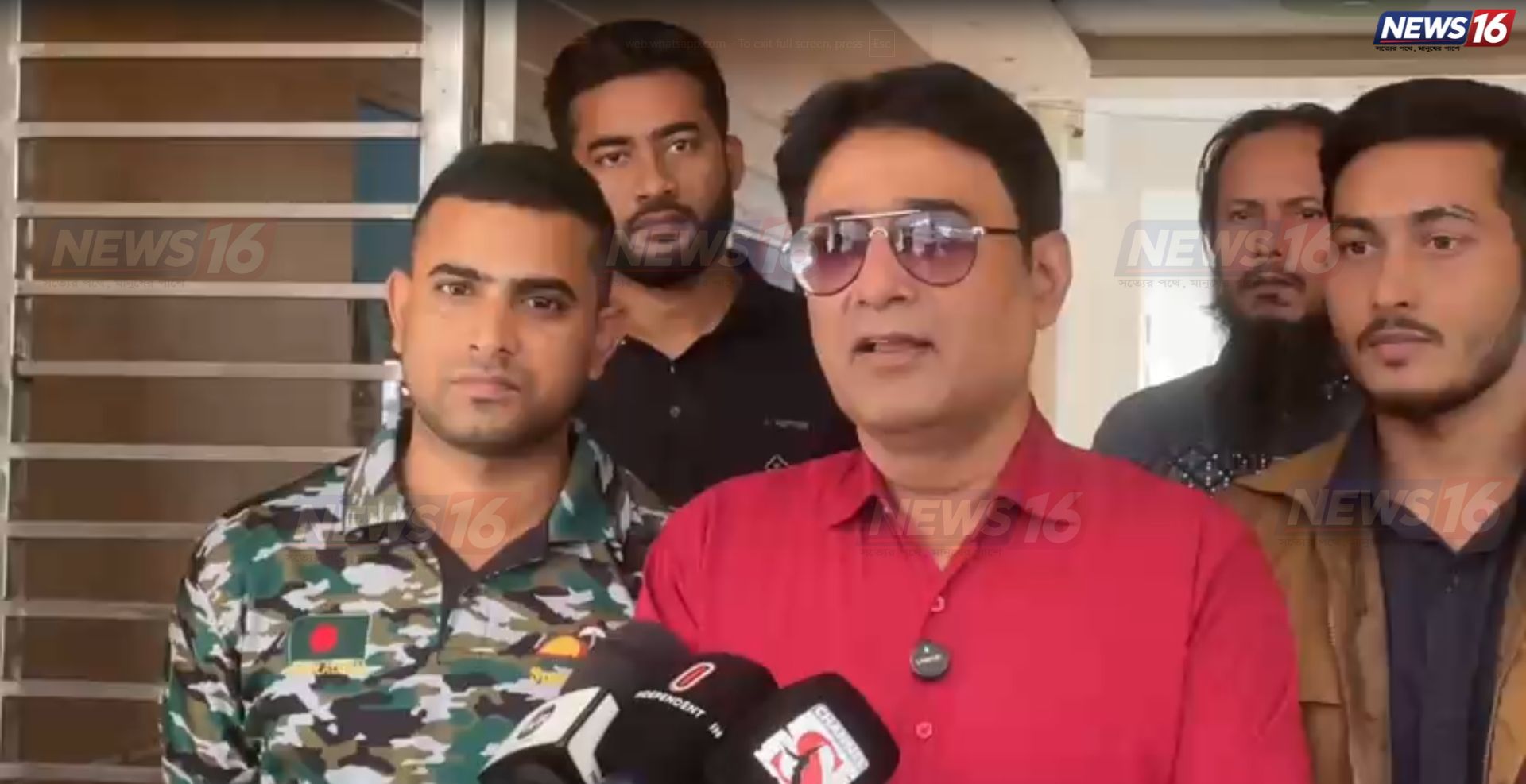 প্রশাসনের আশ্বাসে কর্মবিরতি স্থগিত, কাজে ফিরছেন রামেকের ইন্টার্ন চিকিৎসকেরা