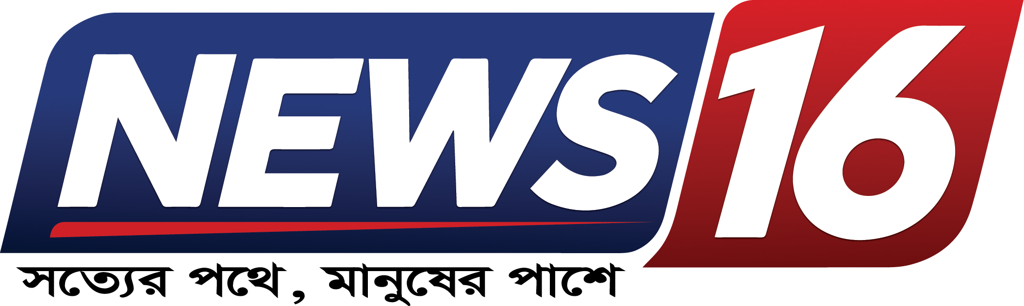 News16